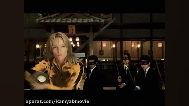 تریلر فیلم Kill Bill Vol 1 2003 زمان93ثانیه