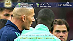 PREVIEW  Galatasaray   Real Ma...