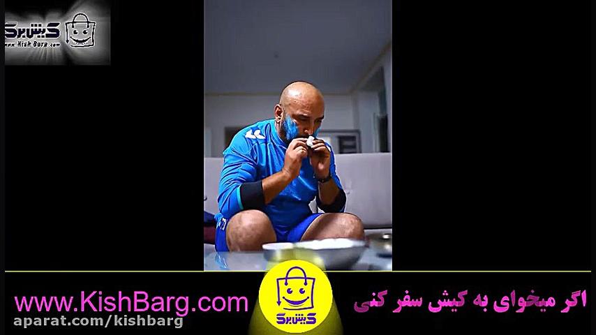 پوستر بزرگ