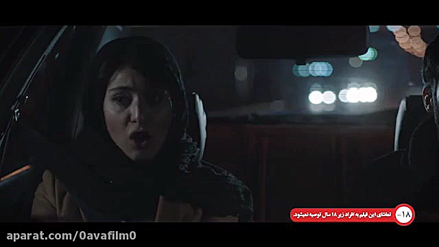 فیلم سینمایی پل خواب(لینک در بیو) زمان60ثانیه