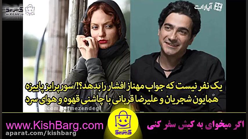 پوستر بزرگ