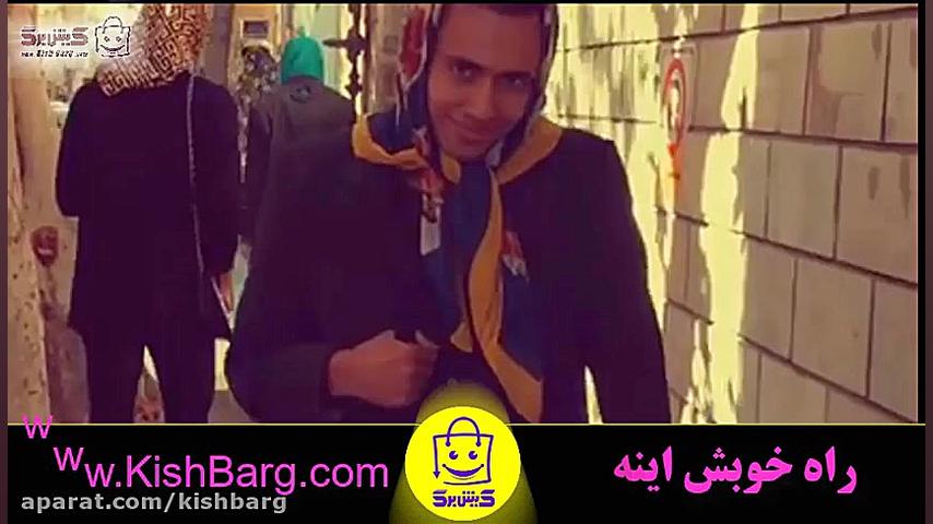 پوستر بزرگ