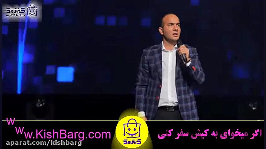 پوستر بزرگ