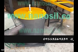 Yapay taş karıştırıcı