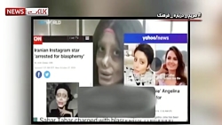 اولین مصاحبه سحر تبر پس از دست...