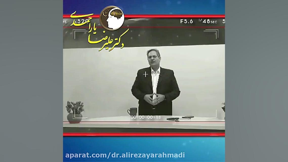صرع و بارداری کاشت مو