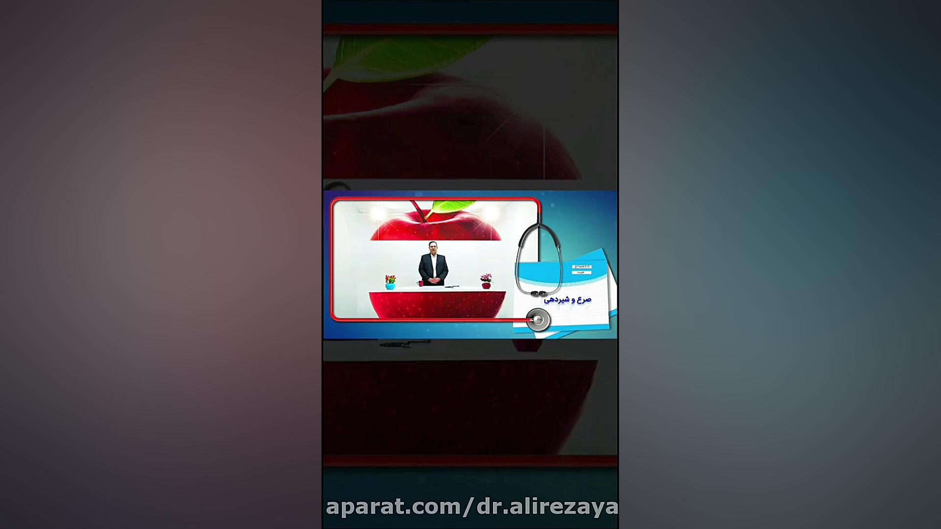 همه چیز درباره صرع در بارداری زاویه سازی صورت
