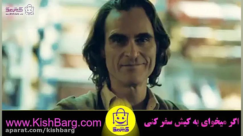 پوستر بزرگ