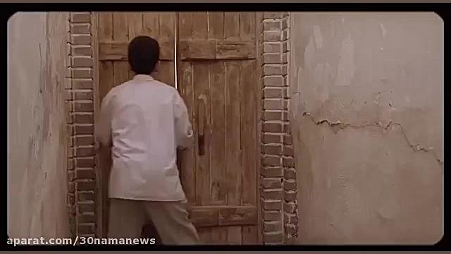 اولین تیزر فیلم خانه پدری منتشر شد زمان46ثانیه