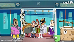 دینگ دانگ / قسمت (۱) «عجله»