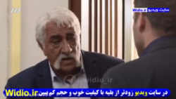 سریال ستایش 3 | قسمت 35 | فصل...