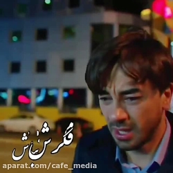 کلیپ عاشقانه... آهنگ عاشقانه