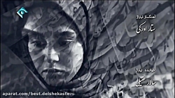 سریال چرخ و فلک  قسمت 7 هفتم