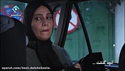 سریال چرخ و فلک  قسمت 9 نهم