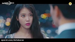 سریال کره ای  هتل دل لونا  قسم...