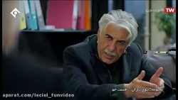 سریال بوی باران (عروس تاریکی) | قسمت 53