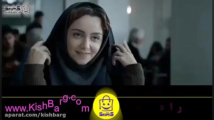 پوستر بزرگ