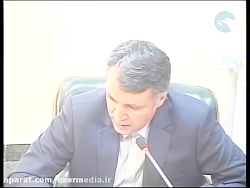 سیاستگذاری عمومی علم و فناوری