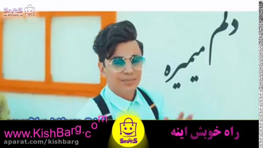 پوستر بزرگ
