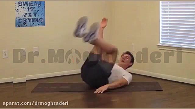 ورزش مخصوص گودی کمر دکتر علیرضا مقتدری | متخصص طب فیزیکی