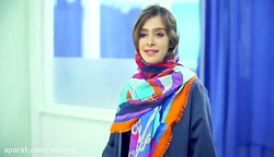 علی صبوری  پس کی میای خواستگار...