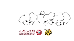 انیمیشن جدید دیرین دیرین