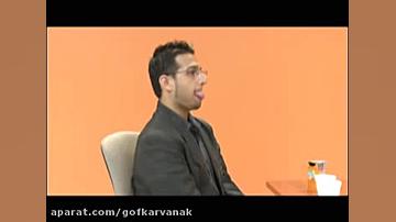 فیزیوتراپی ماهیچه های بلع|09120452406بیگی|فیزیوتراپی و درمان بلع در سکته مغزی پیلینگ شیمیایی