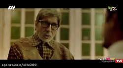 فیلم هندی تله دوبله فارسی Te3n...