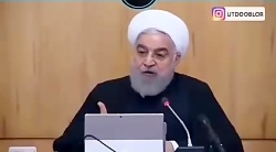 ببینید پرزیدنت روحانی از حسودی...