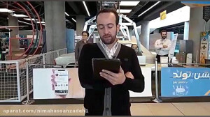 خبرهای , استارتاپی , روند , رو , رشد , سرمایه , خطرپذیر , معرفی , زیست , بوم , فن , آوری , نو , ایران , استارتاپ , بدانید , نیما , حسن , زاده , آموزش , نیاز , اندازی , اشتراک , میزاره , همراه , باشید , #هفته_جهانی_کارآفرینی