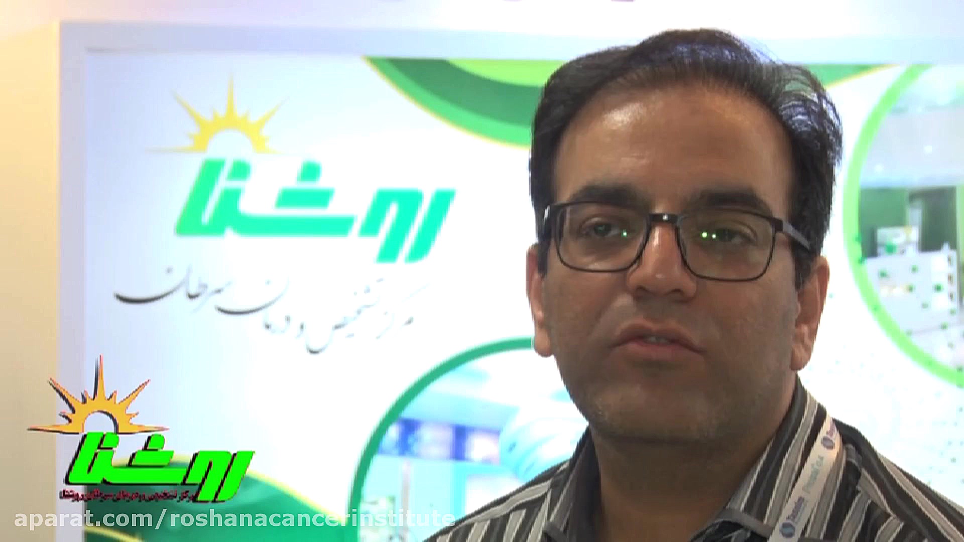 دکتر عابدی- متخصص اورولوژی جراحی لثه