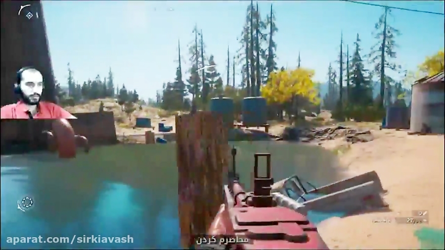 فارکرای با زیرنویس فارسیpart2 farcry newdawn