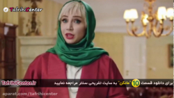 آنچه خواهید دید سریال مانکن قس...