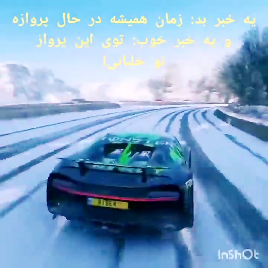 یه ویدیو باحال از فورزا هورایزن ۴ ! عالیه!