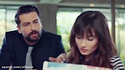 سریال ترکی سیب ممنوعه قسمت 3