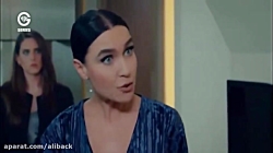 سریال ترکی سیب ممنوعه قسمت 7