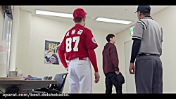 سریال کره ای وقتی کاملیا شکوفا...