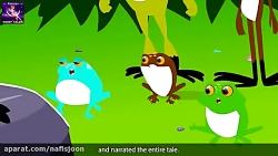 قورباغه و گاو نر - داستان های...