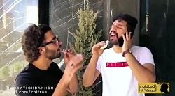 کلیپ طنز موسی تیغ بخش  همیشه 9...