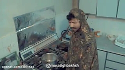 کلیپ طنز موسی تیغ بخش _ وقتی ی...