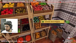 پارت 3 استریم Cooking Simulato...