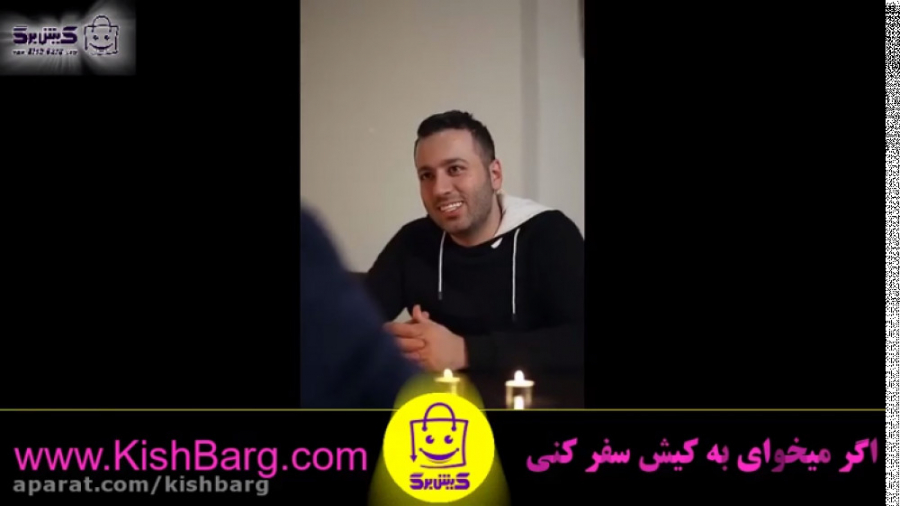 پوستر بزرگ