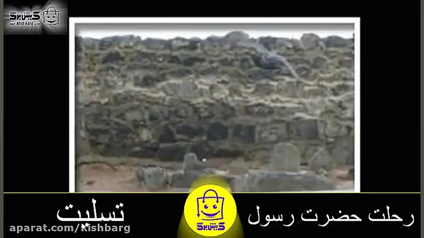 پوستر بزرگ