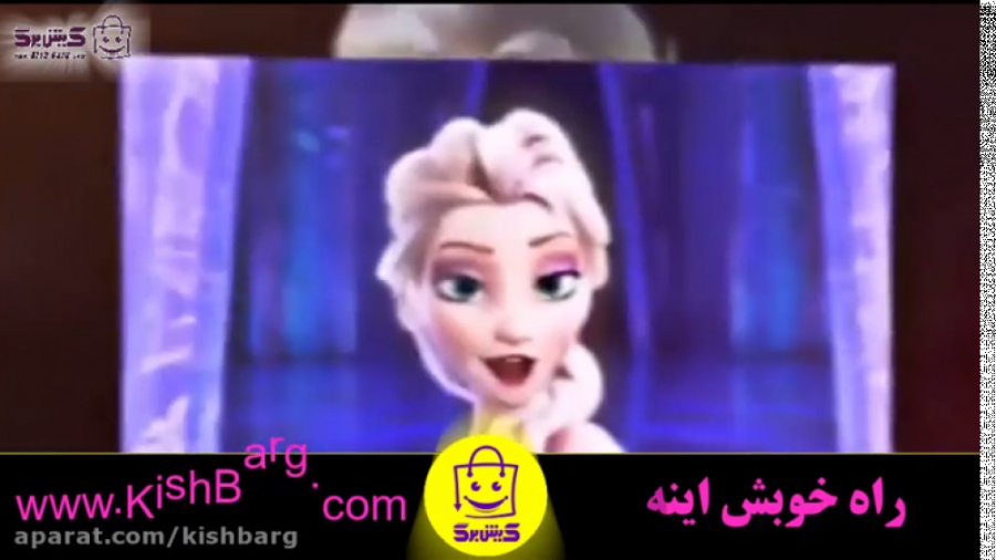 پوستر بزرگ