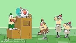 دیرین دیرین جدید