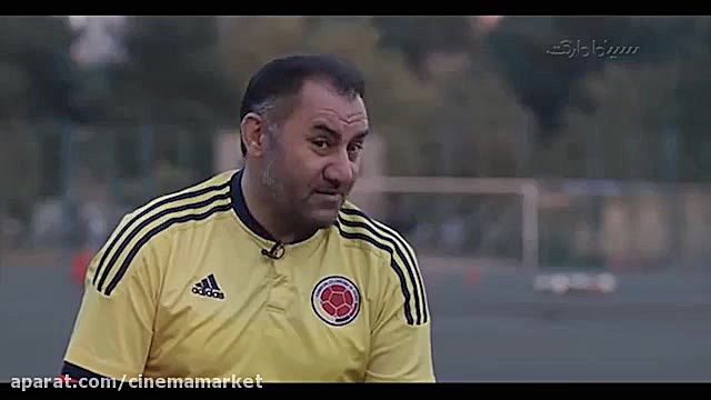 مستند رویای مسی زمان142ثانیه