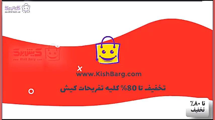 پوستر بزرگ