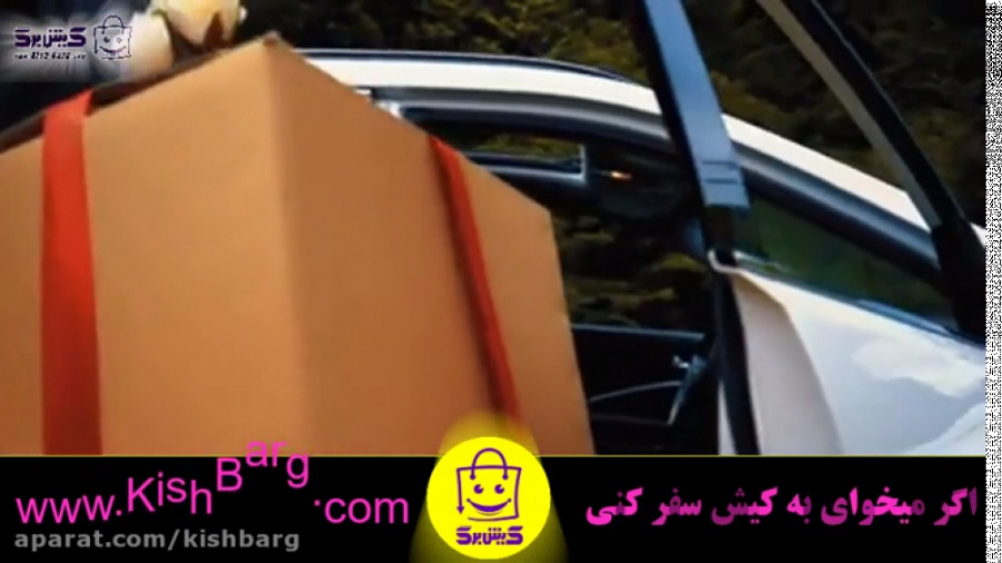پوستر بزرگ