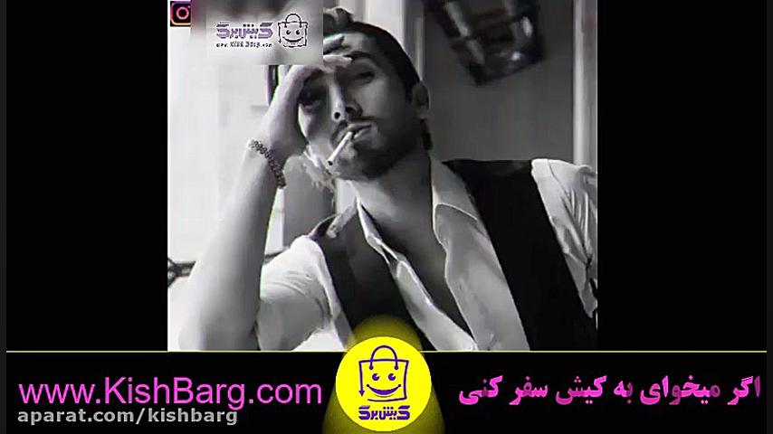 پوستر بزرگ