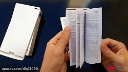 جعبه گشایی گوشی سامسونگ گلکسی...